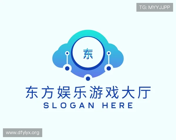 导引东方娱乐游戏大厅